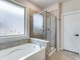 1021 Daylily Drive - Photo 15