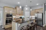 2231 Rana Park - Photo 15