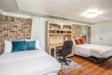 1808 College Street - Photo 27