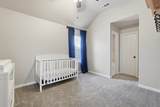 8313 Primrose Trail - Photo 34