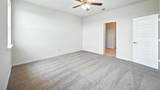 510 Carthage Street - Photo 16