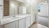 510 Carthage Street - Photo 6