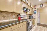 4933 Skillman Street - Photo 15