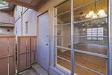 10574 High Hollows Drive - Photo 29