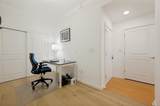 1200 Main Street - Photo 15