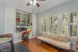 3940 Maryland Avenue - Photo 12