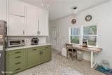 3940 Maryland Avenue - Photo 5