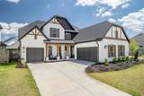 409 Horizon Way - Photo 1