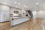 3526 Asbury Street - Photo 37