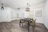 325 Perkins Drive - Photo 3