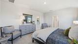 16717 Hudson Prairie Way - Photo 15