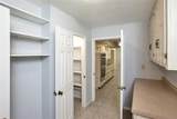 107 Oak Creek Lane - Photo 15