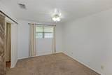107 Oak Creek Lane - Photo 9