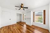 1218 Tarpley Avenue - Photo 18