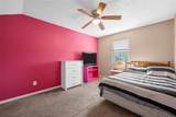 406 Adams Street - Photo 14
