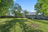 406 Adams Street - Photo 15