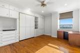 6335 Northwest Highway - Photo 17