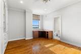 6335 Northwest Highway - Photo 18