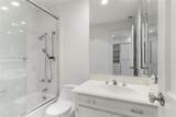 6335 Northwest Highway - Photo 19