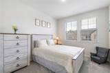 413 Parkside Drive - Photo 17
