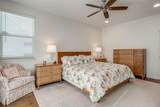 109 Crossroads Circle - Photo 24