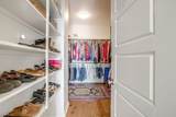 109 Crossroads Circle - Photo 32