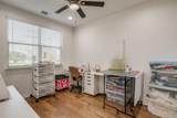 109 Crossroads Circle - Photo 34