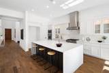 3879 Vase Vine Place - Photo 7