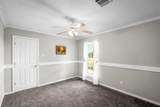314 Jackson Heights - Photo 8