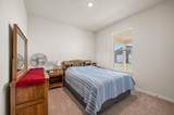 120 Croft Court - Photo 22