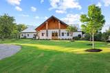192 Mcclain Lane - Photo 4