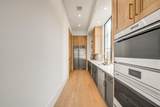 13721 Nicollet Drive - Photo 15