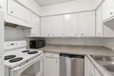 4112 Bowser Avenue - Photo 34