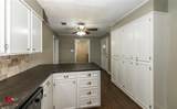 236 Charlie Cannon Road - Photo 15