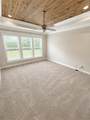 2067 Highpoint Place - Photo 4