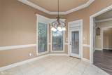 336 Briars Court - Photo 10