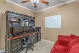 336 Briars Court - Photo 24
