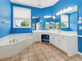 201 Willowcrest - Photo 22