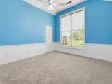 201 Willowcrest - Photo 9