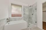 2831 Wild Oak Lane - Photo 17