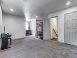 203 Pueblo Drive - Photo 21