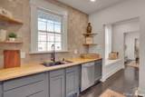 545 Kirby Place - Photo 12
