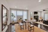 545 Kirby Place - Photo 6