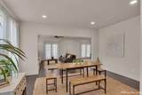 545 Kirby Place - Photo 7