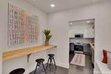545 Kirby Place - Photo 8
