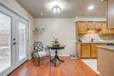 5714 Cedar Creek Drive - Photo 5