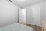 915 Winter Cherry Lane - Photo 5