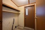 333 Private Road 1520 - Photo 20