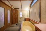 333 Private Road 1520 - Photo 22