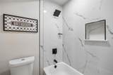 2108 Briarcreek Lane - Photo 25
